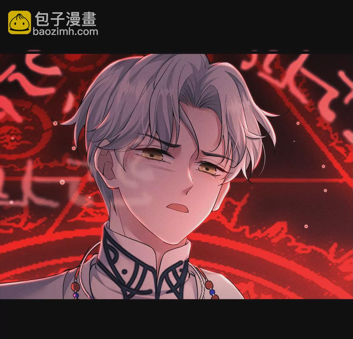 第30话 抓只水怪来玩109