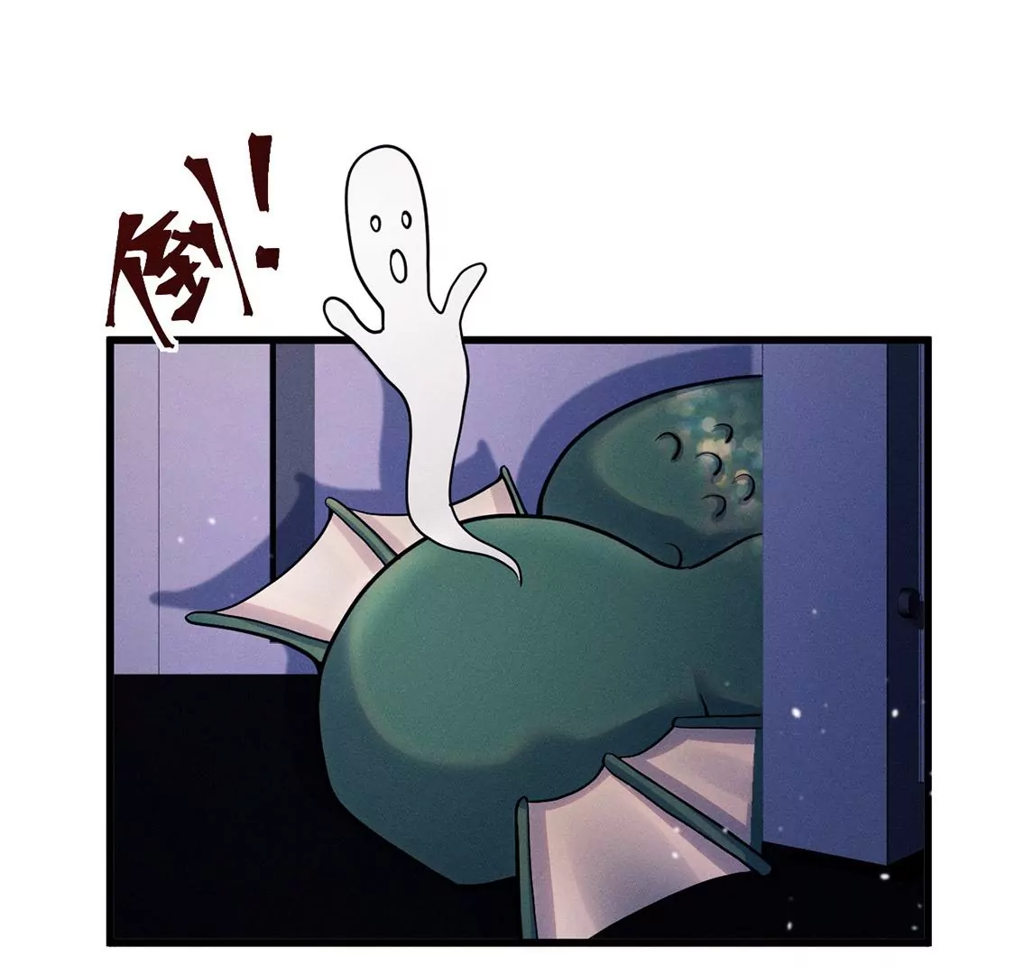 第30话 抓只水怪来玩11