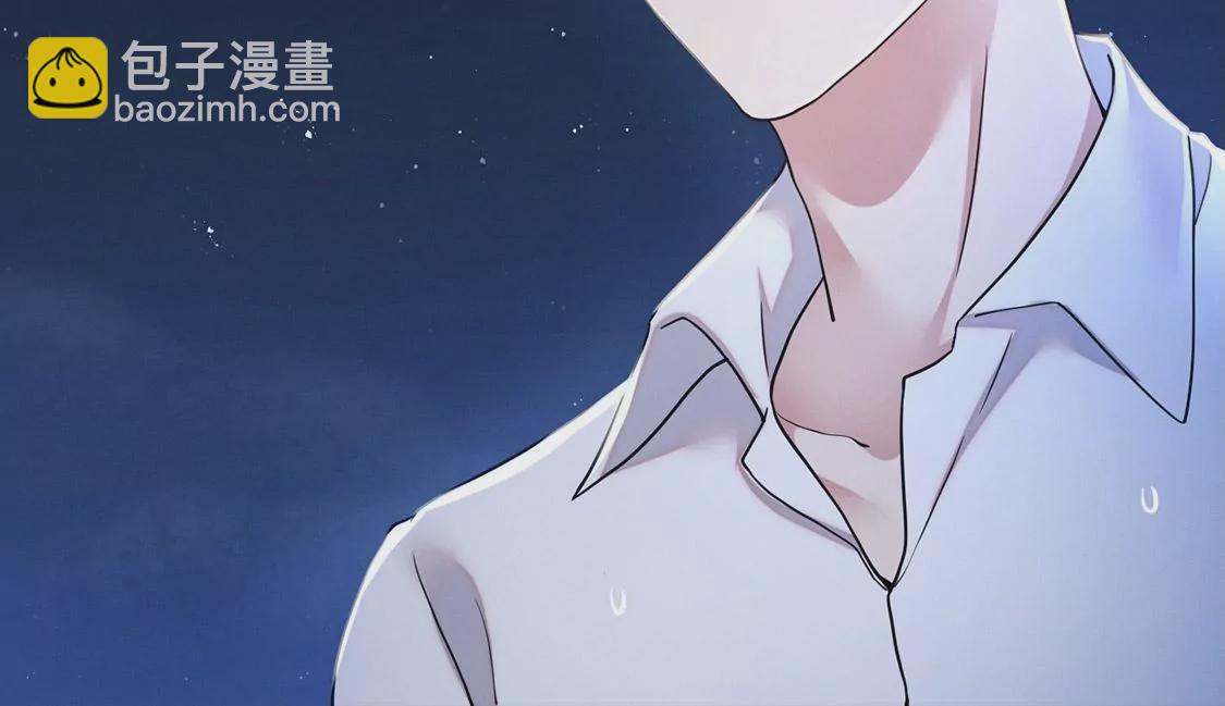 第30话 抓只水怪来玩119