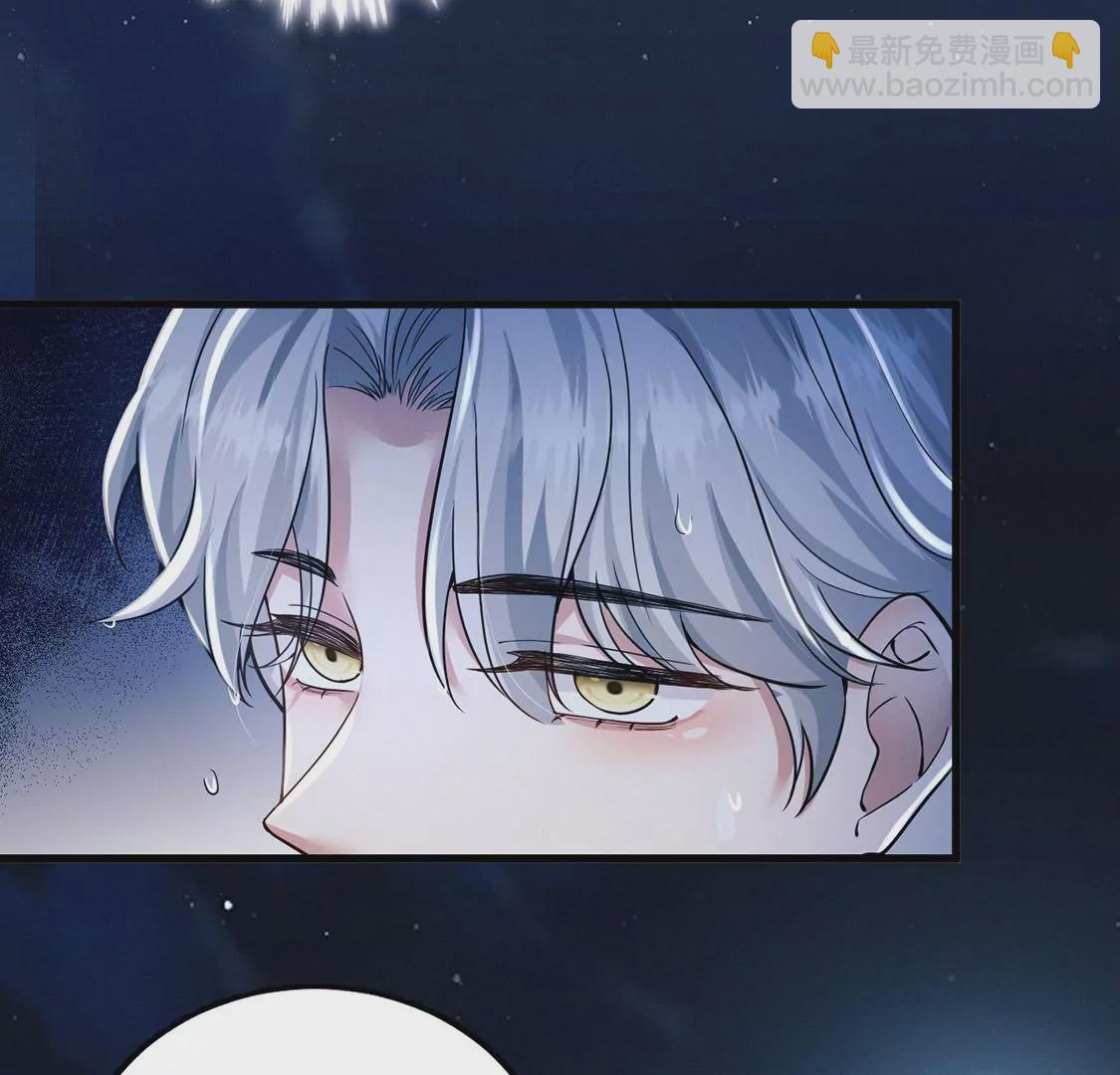 第30话 抓只水怪来玩122
