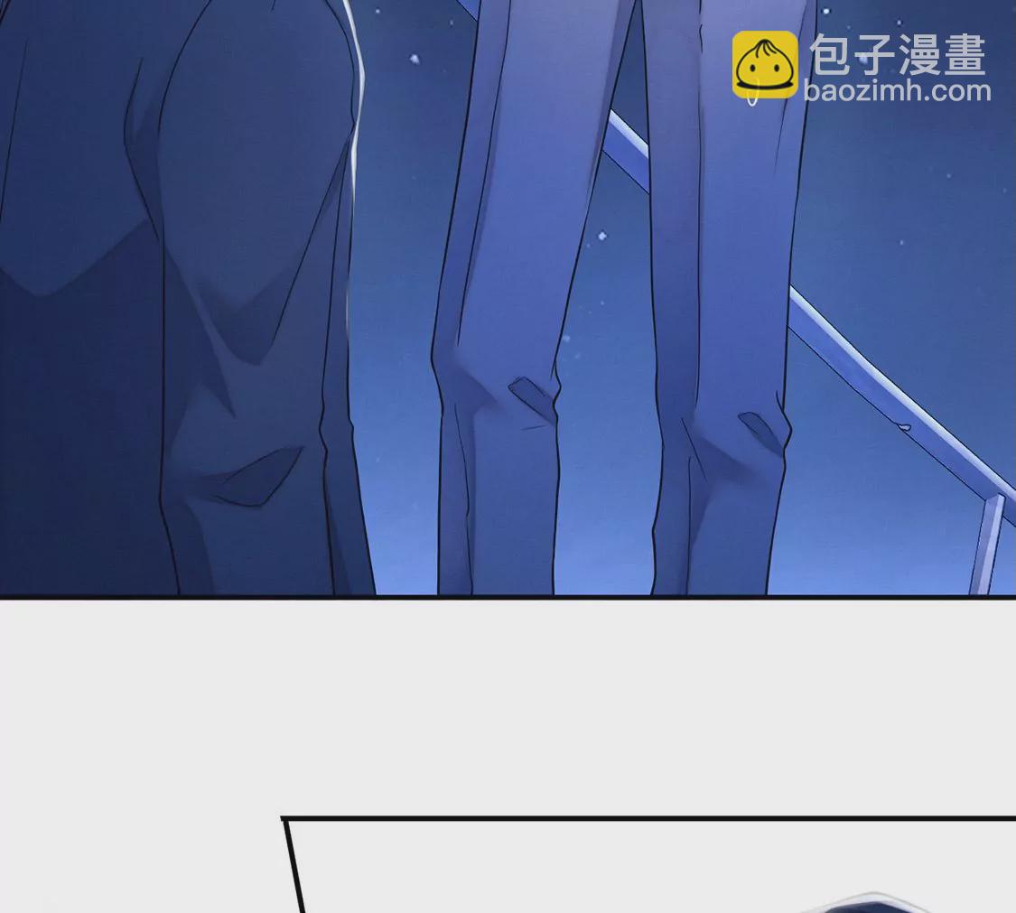 第30话 抓只水怪来玩125