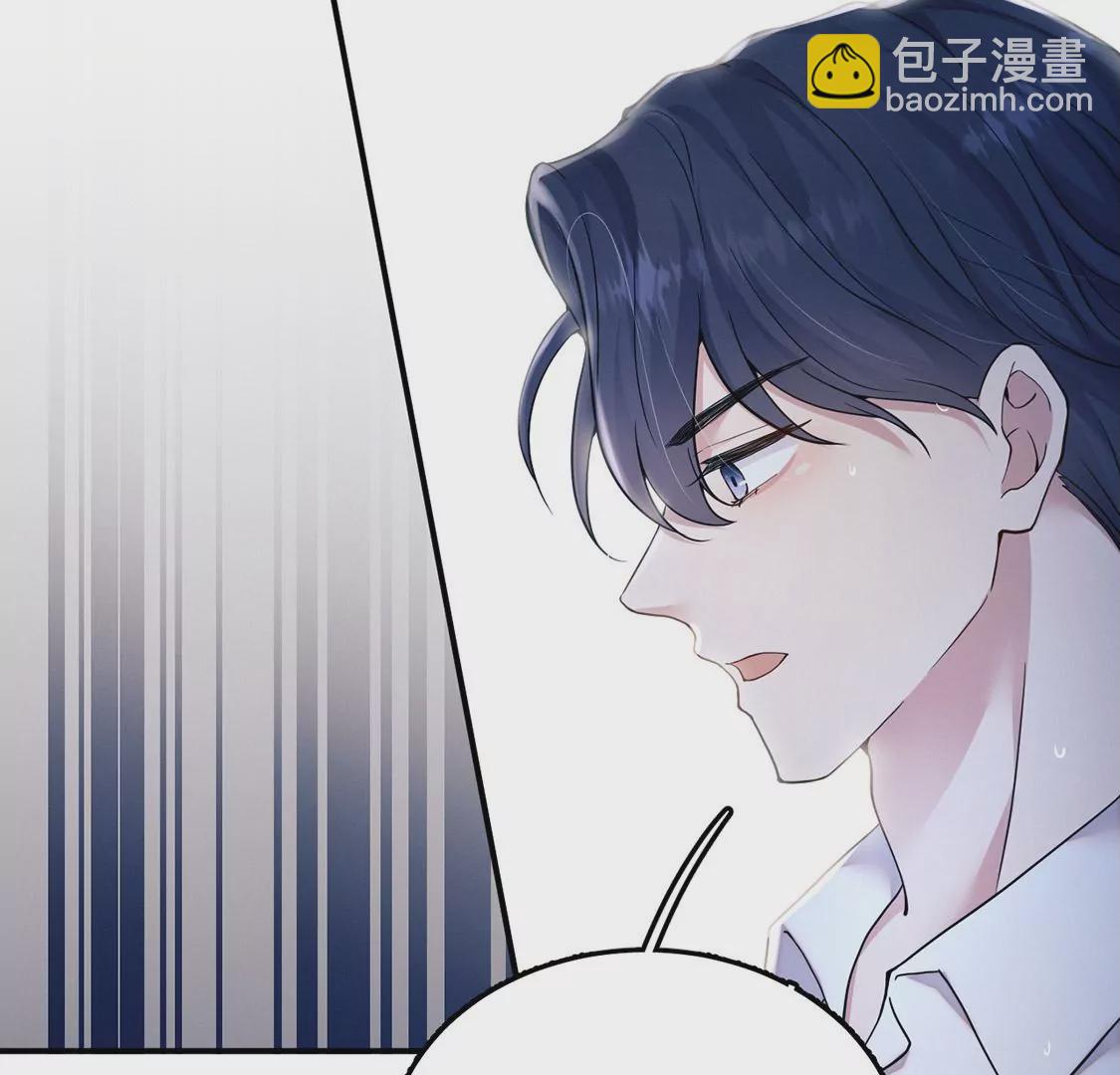 第30话 抓只水怪来玩126