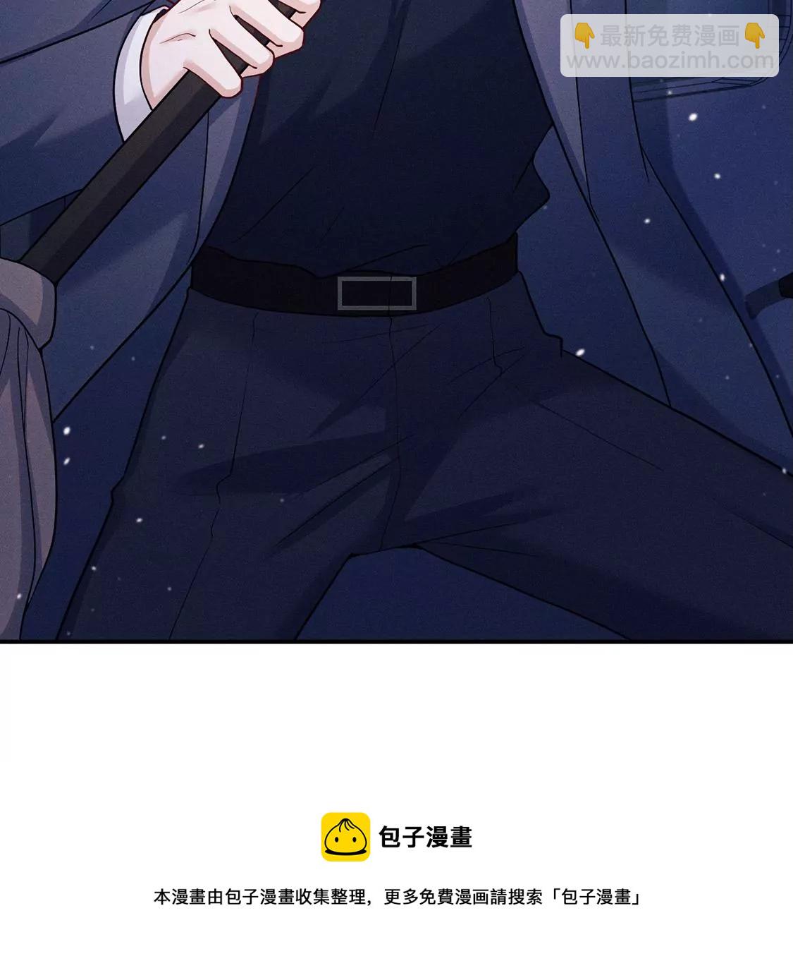 第30话 抓只水怪来玩20