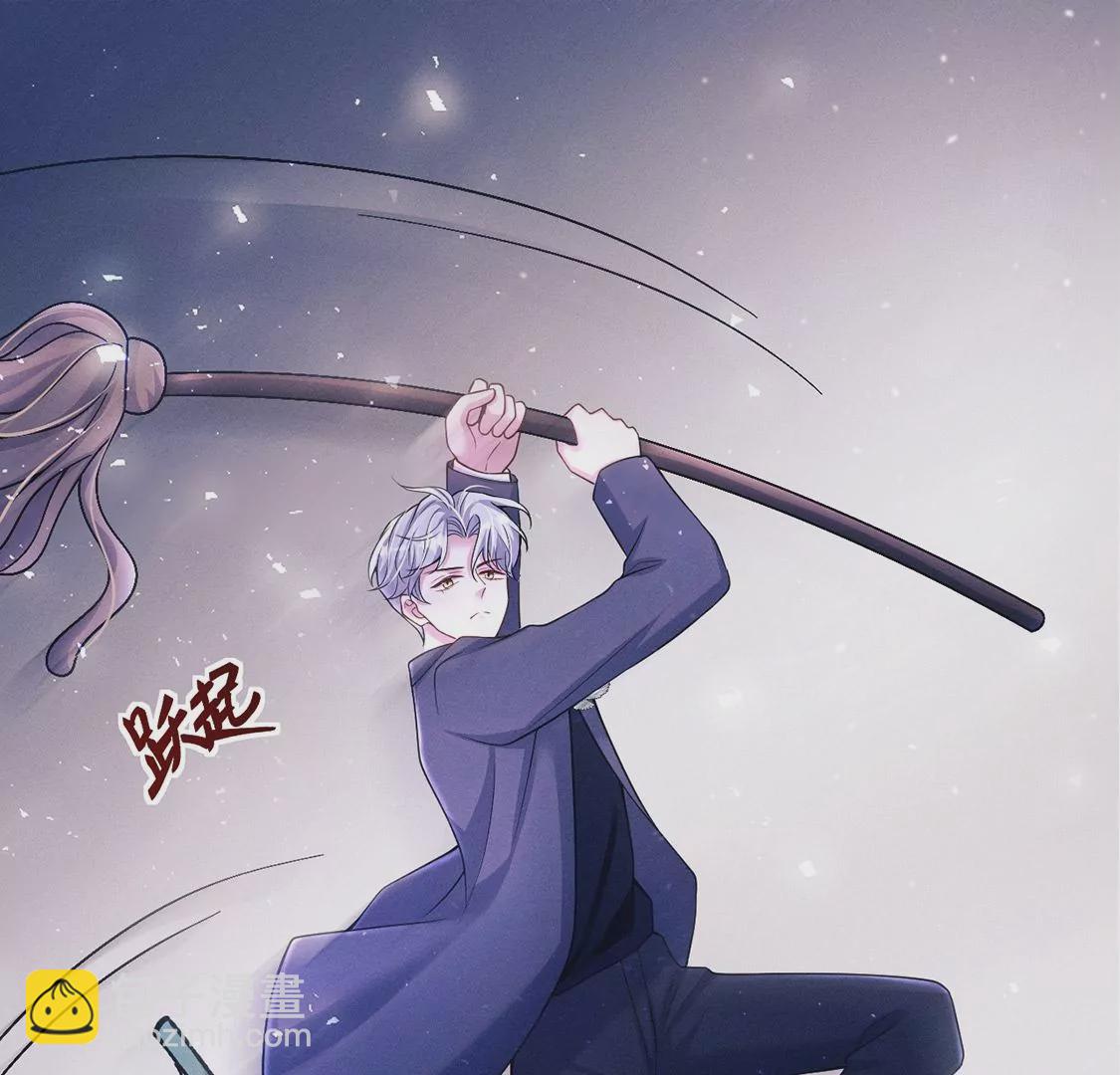 第30话 抓只水怪来玩22