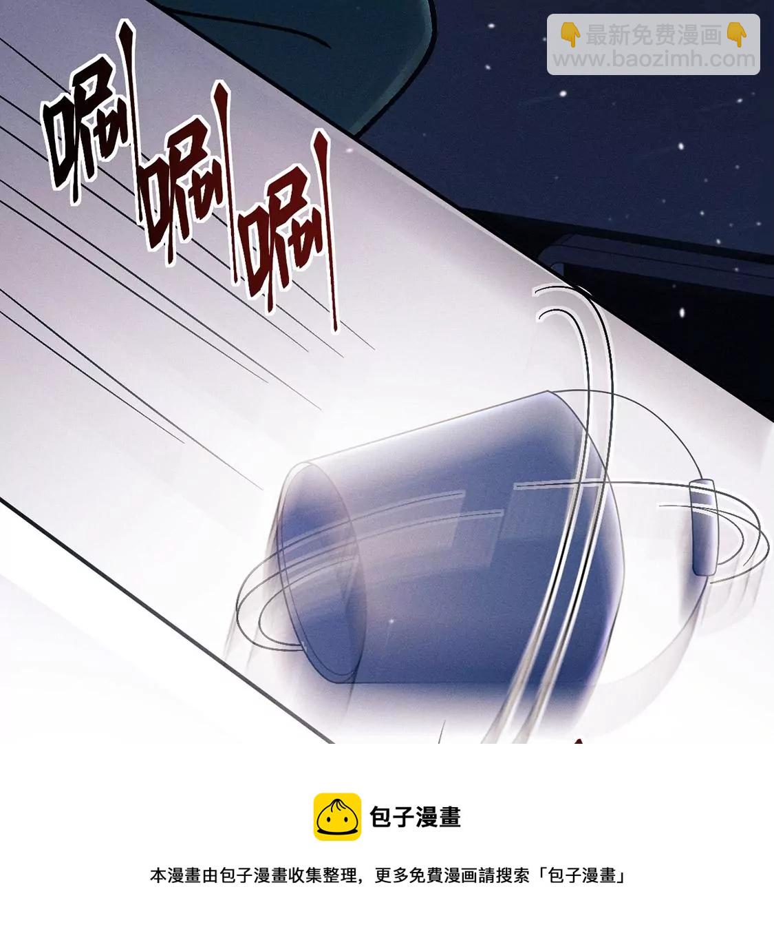 第30话 抓只水怪来玩28