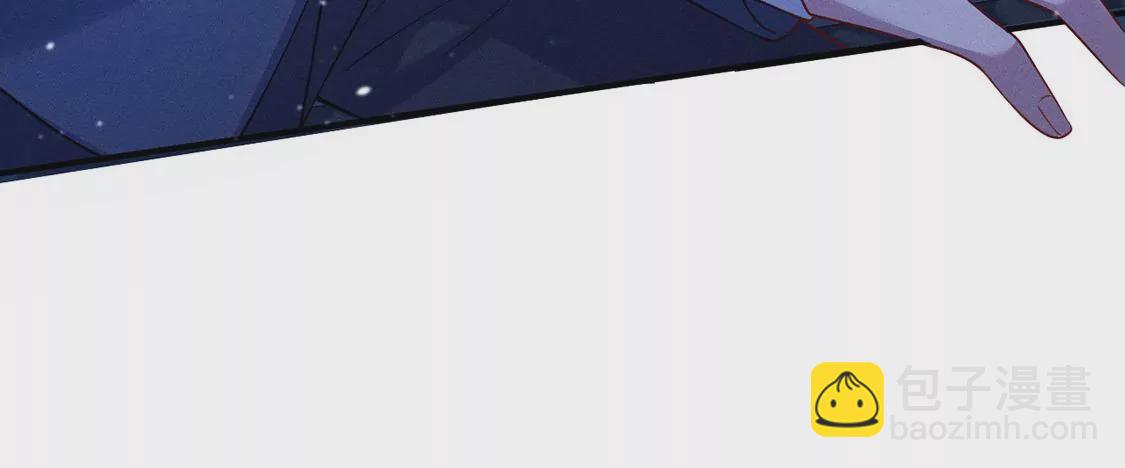 第30话 抓只水怪来玩37