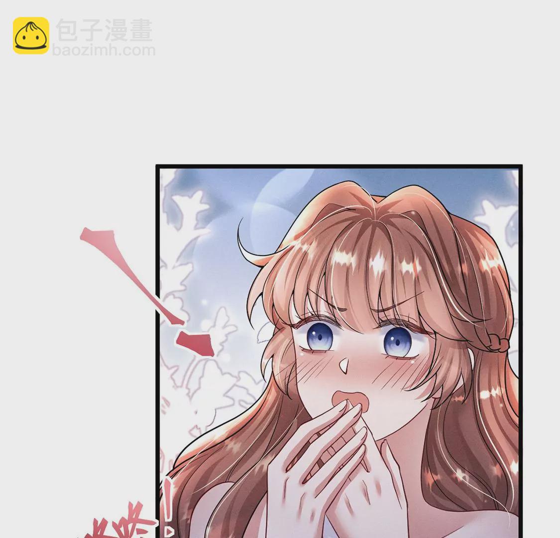 第30话 抓只水怪来玩38