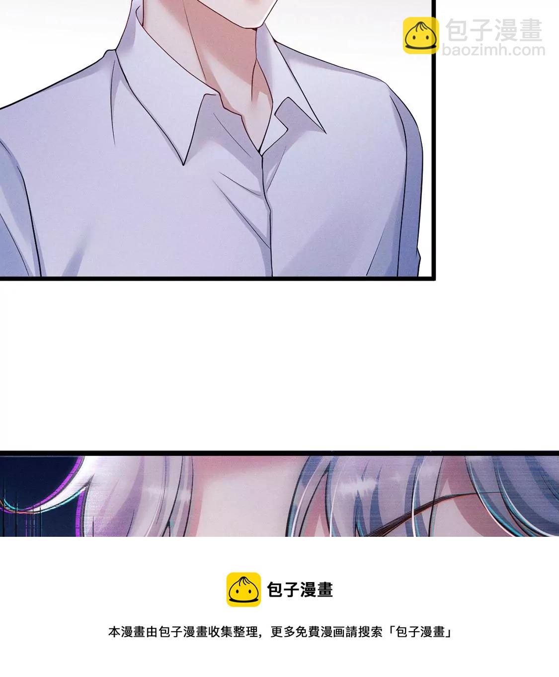 第30话 抓只水怪来玩48
