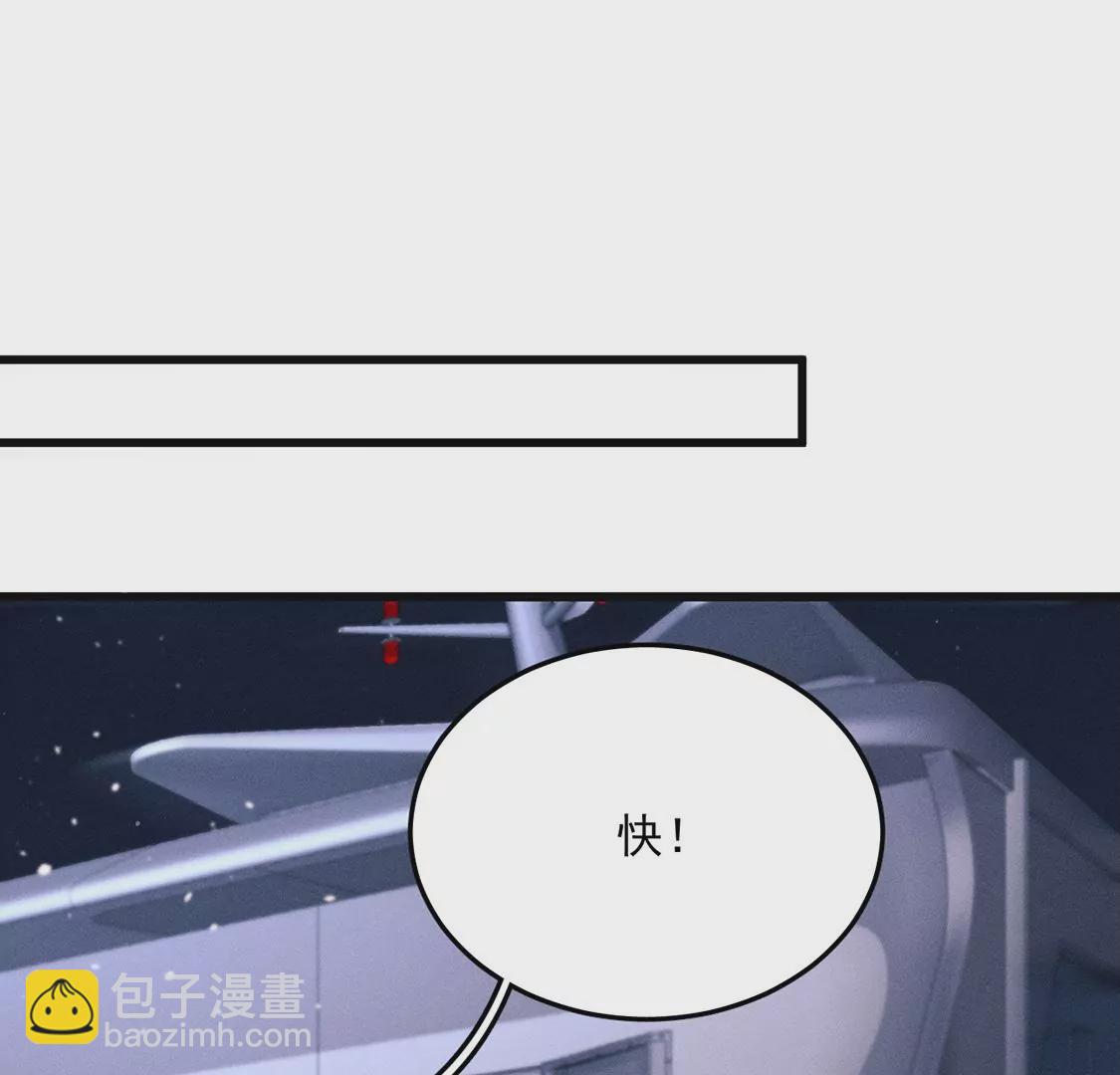 第30话 抓只水怪来玩5