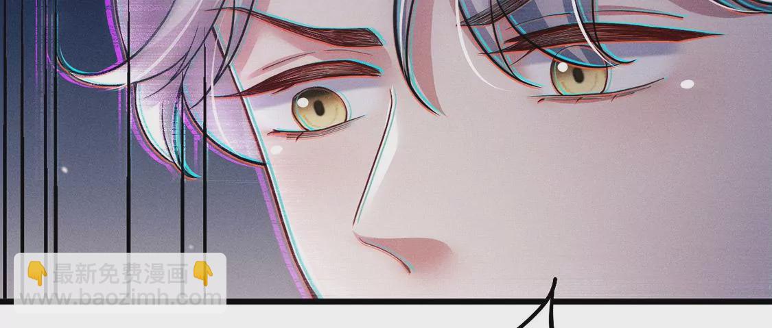 第30话 抓只水怪来玩53