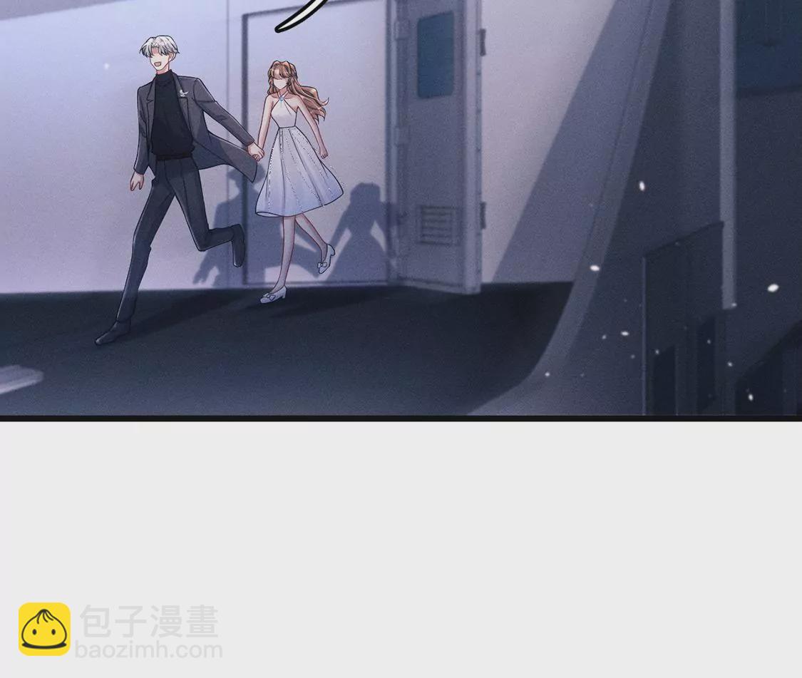 第30话 抓只水怪来玩6