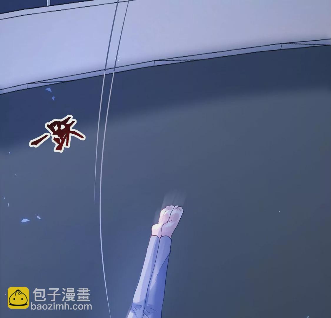 第30话 抓只水怪来玩78