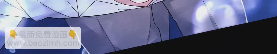 第30话 抓只水怪来玩85