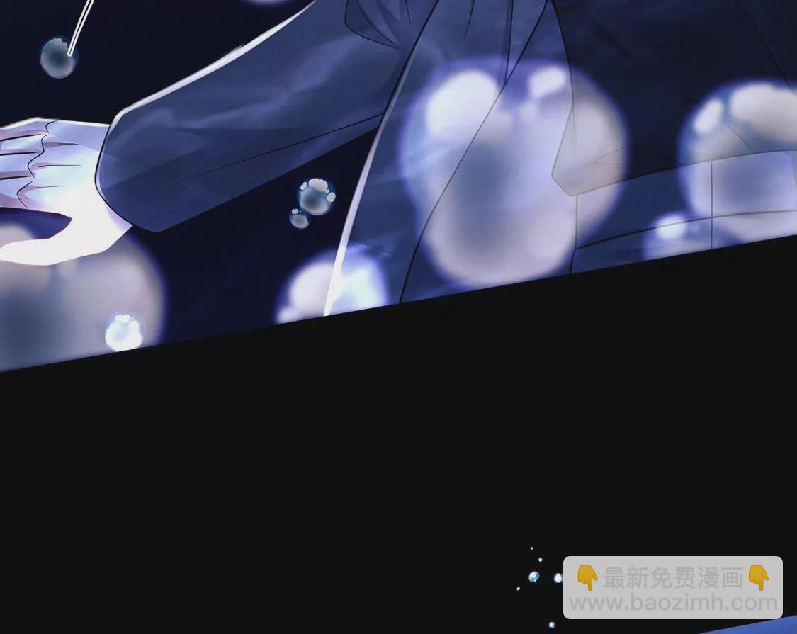 第30话 抓只水怪来玩89