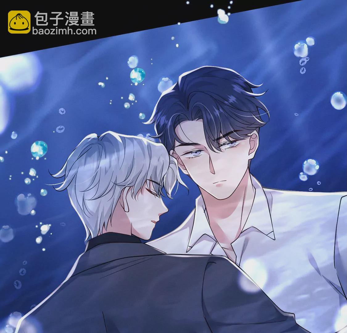 第30话 抓只水怪来玩90