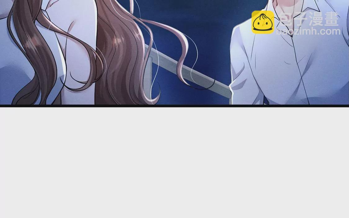 第30话 抓只水怪来玩97