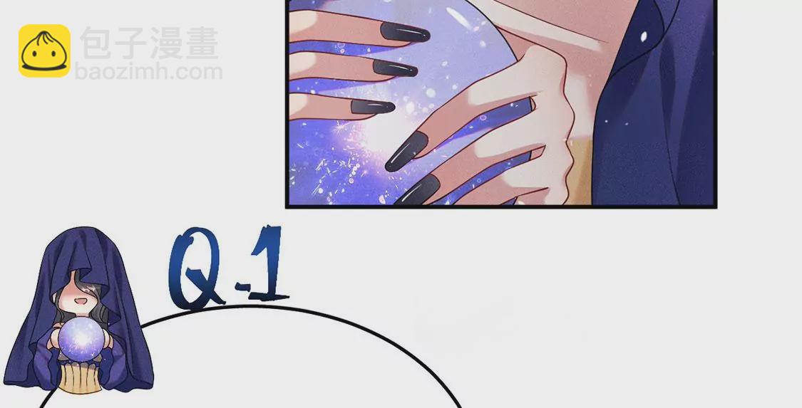 第36话 甜甜的恋爱要来了吗！15