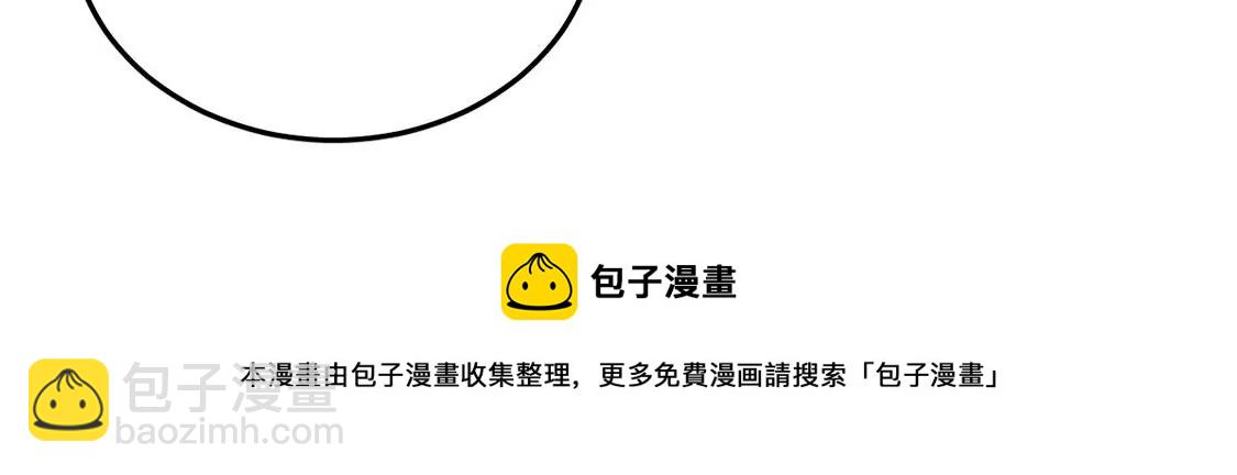 第36话 甜甜的恋爱要来了吗！20