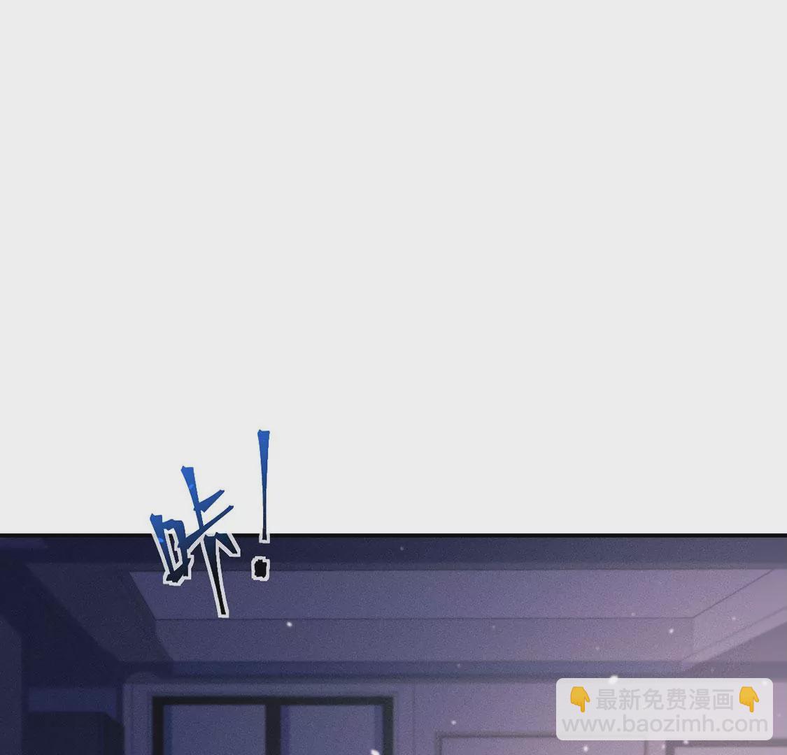 第36话 甜甜的恋爱要来了吗！33