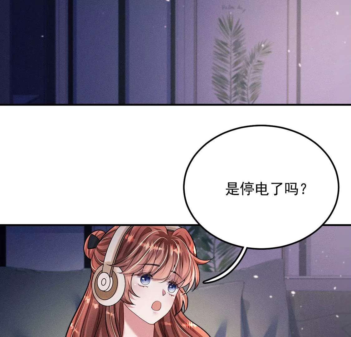 第36话 甜甜的恋爱要来了吗！34
