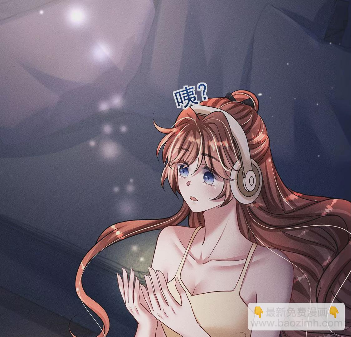 第36话 甜甜的恋爱要来了吗！39