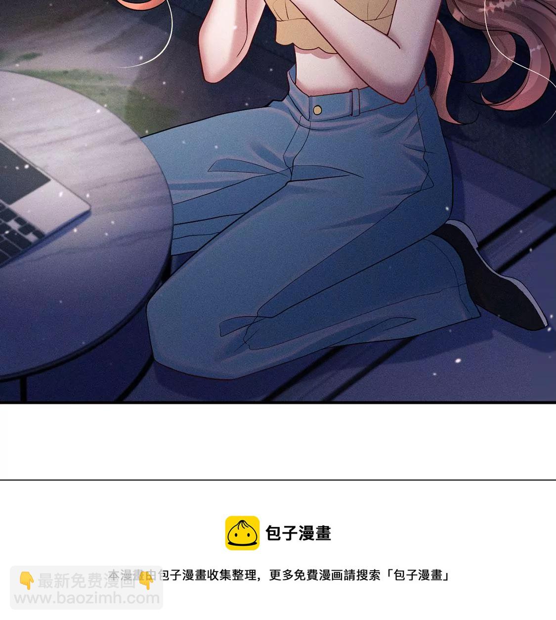 第36话 甜甜的恋爱要来了吗！40