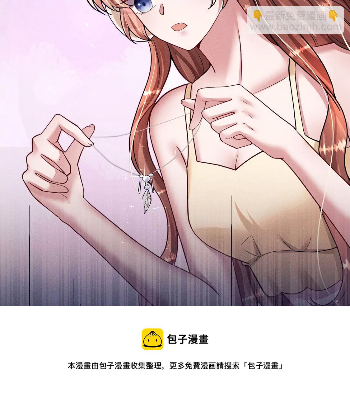 第36话 甜甜的恋爱要来了吗！44