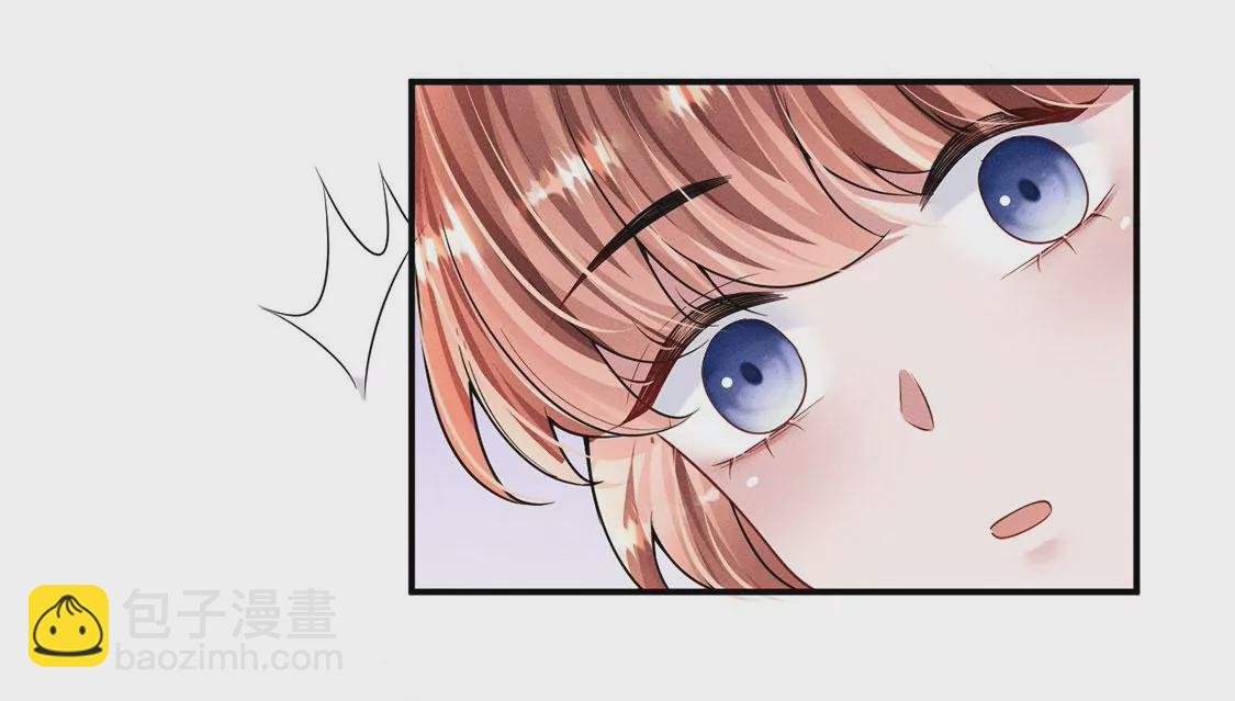 第36话 甜甜的恋爱要来了吗！49