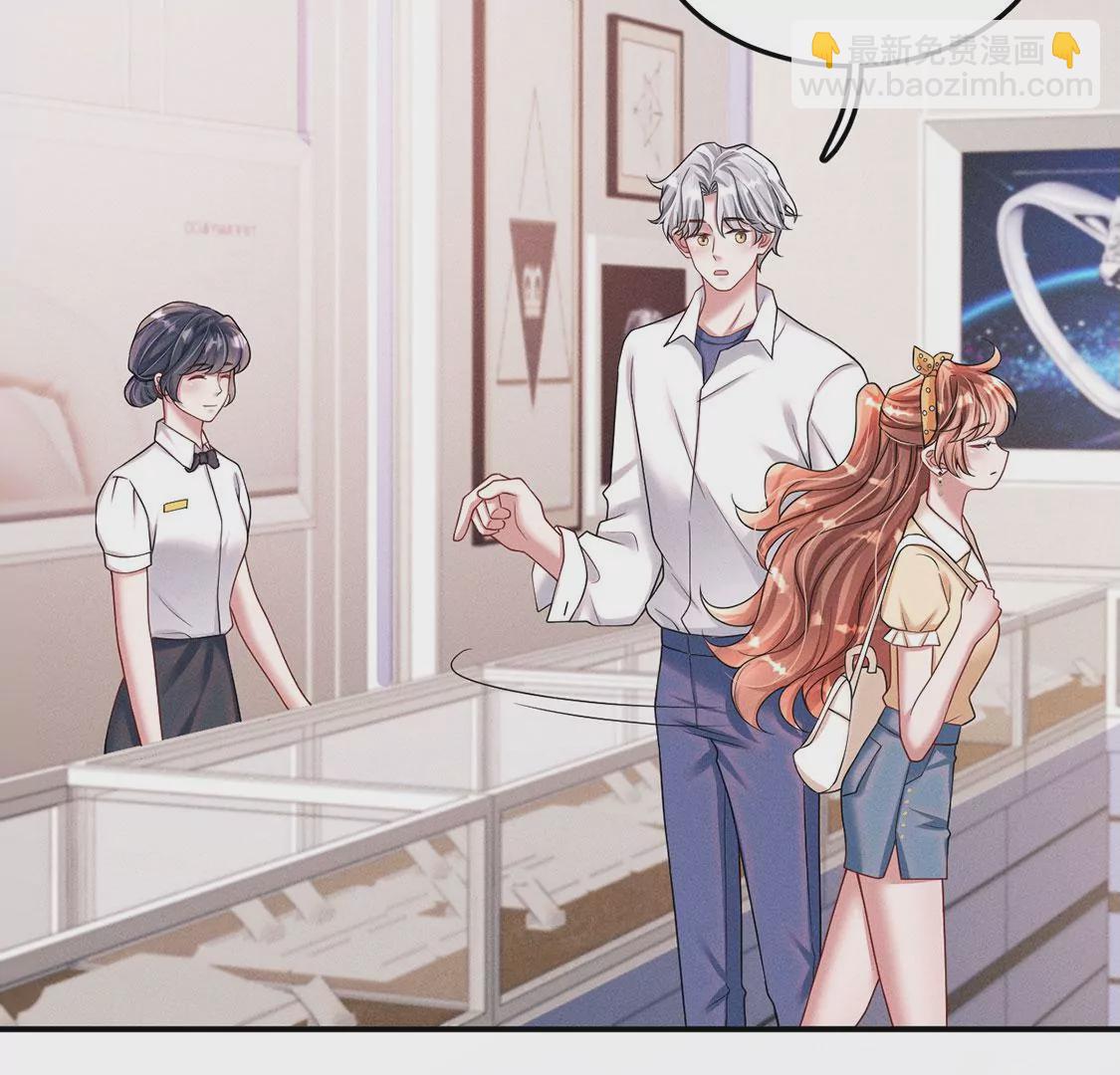 第36话 甜甜的恋爱要来了吗！55