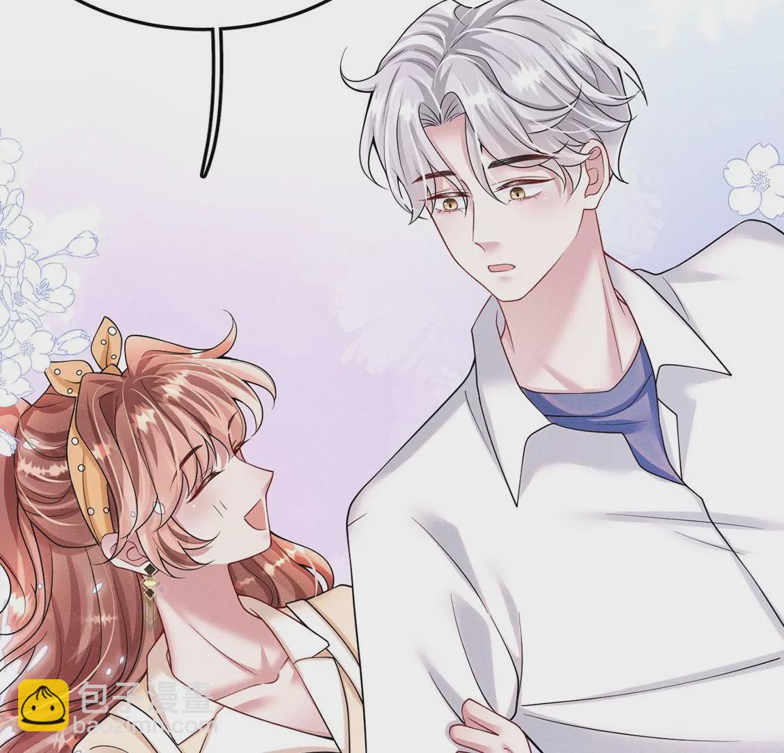 第36话 甜甜的恋爱要来了吗！59