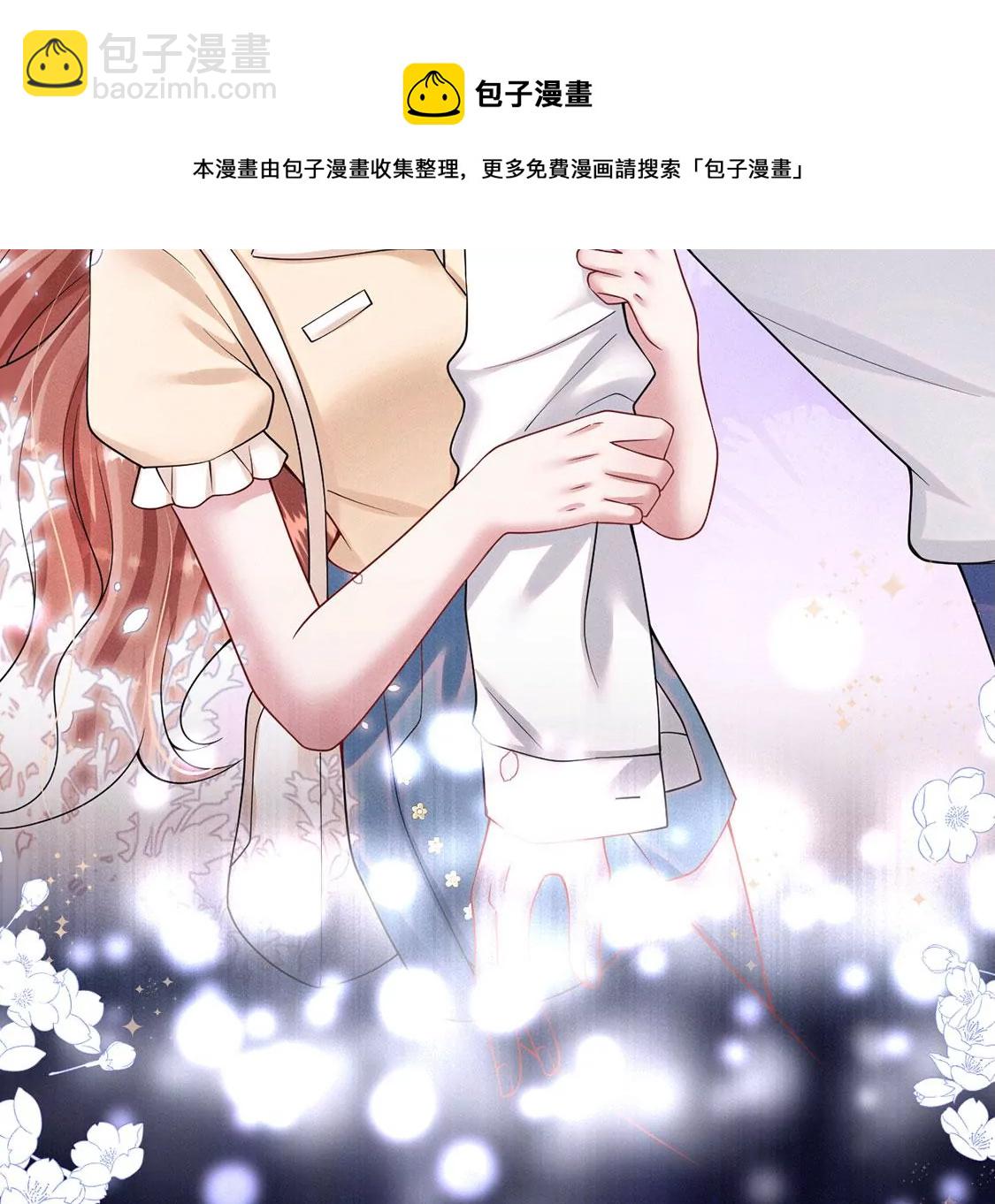 第36话 甜甜的恋爱要来了吗！60