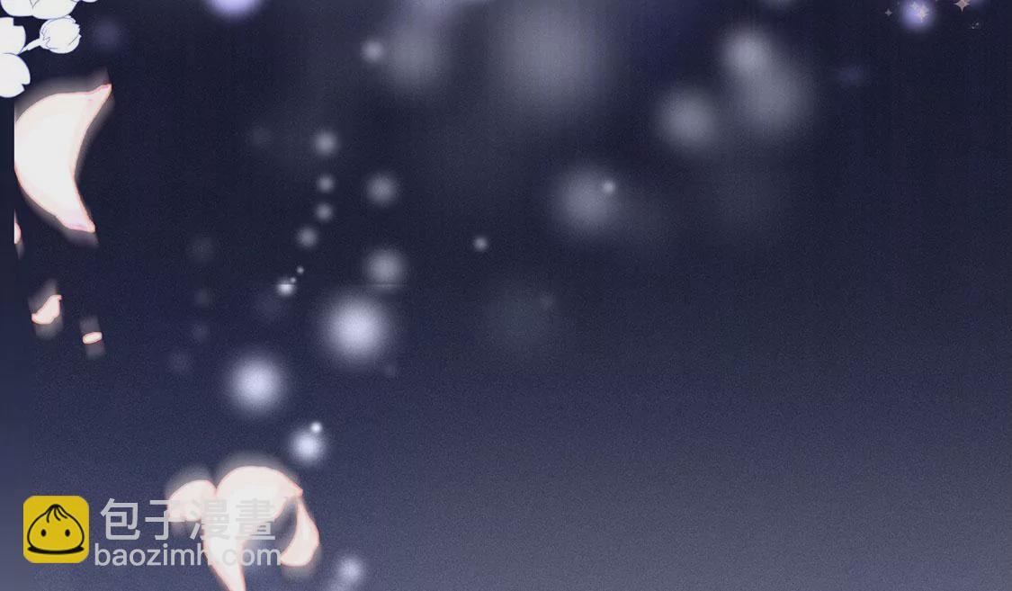 第36话 甜甜的恋爱要来了吗！61