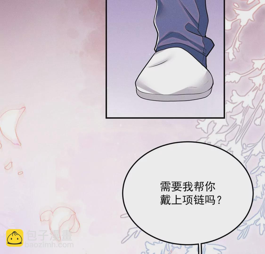 第36话 甜甜的恋爱要来了吗！66