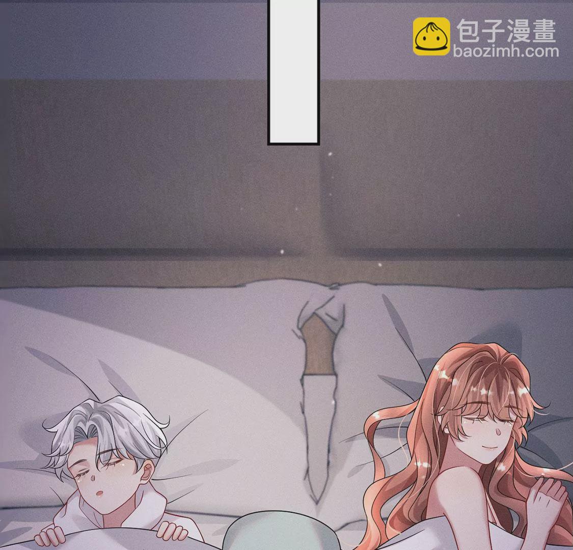 第38话 同床共枕42