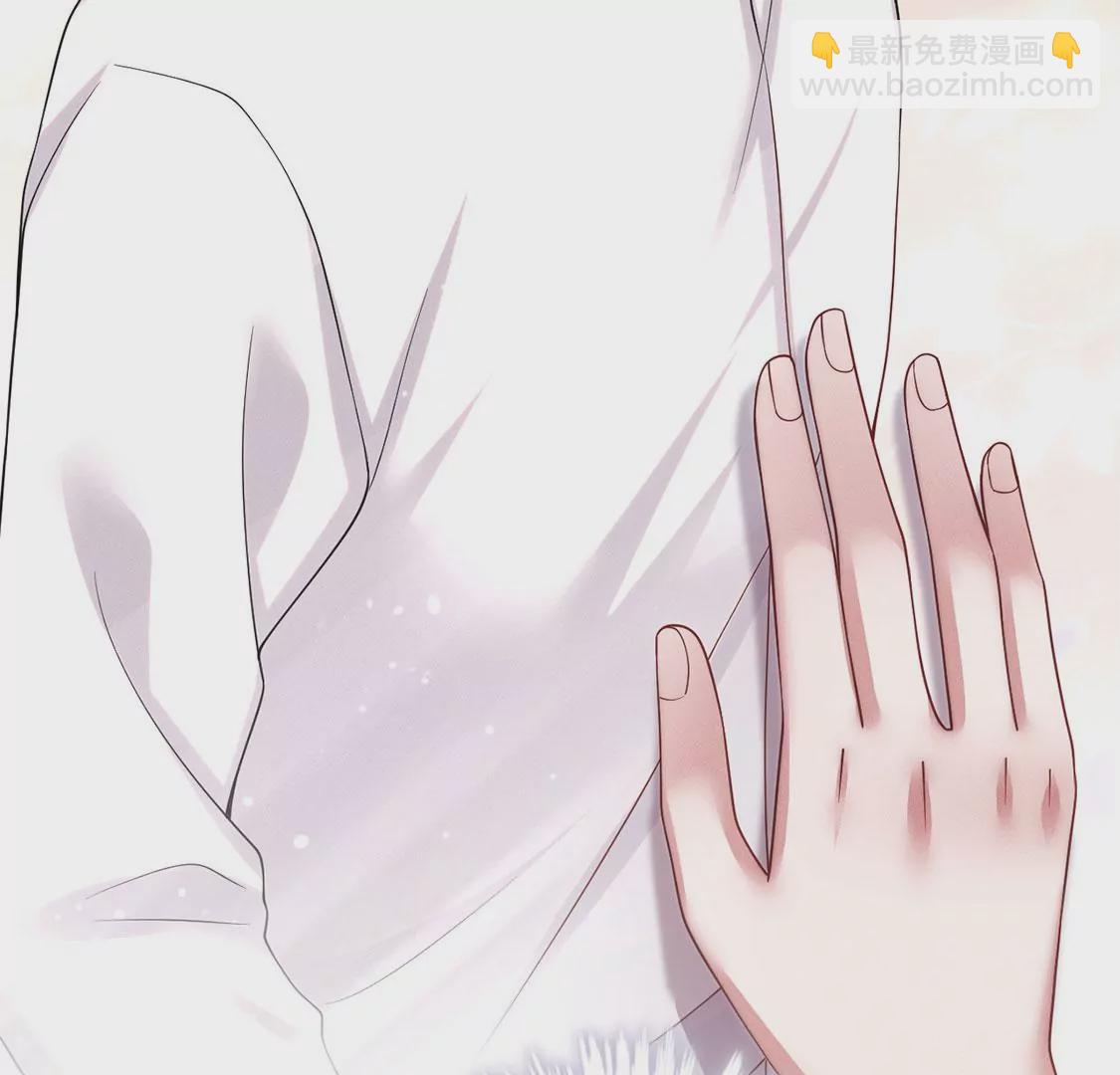 第38话 同床共枕79