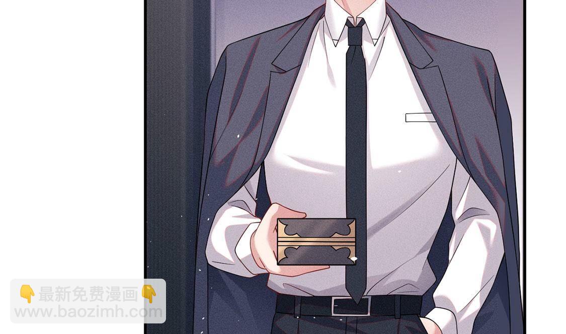 第40话 被流放的王子14