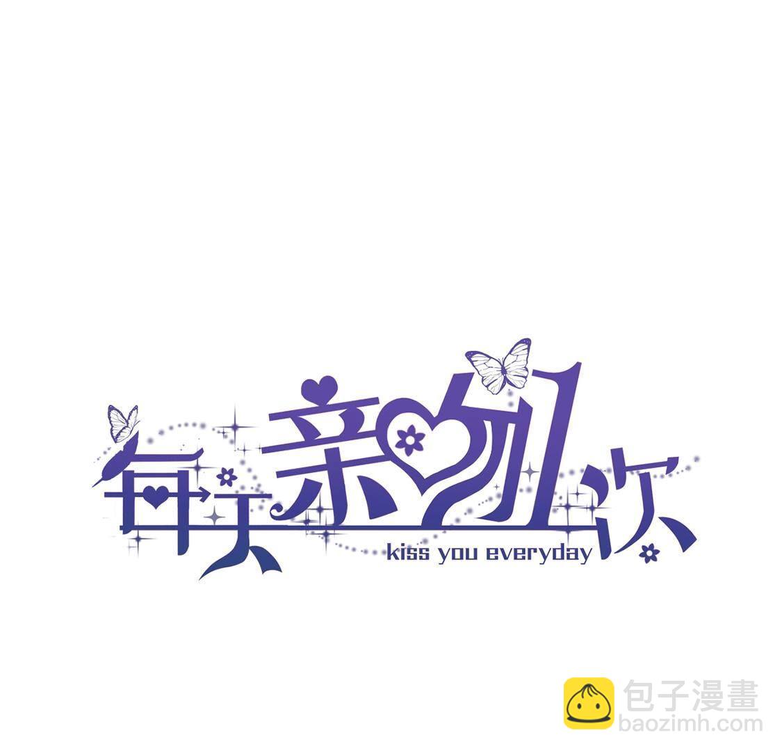 第40话 被流放的王子2