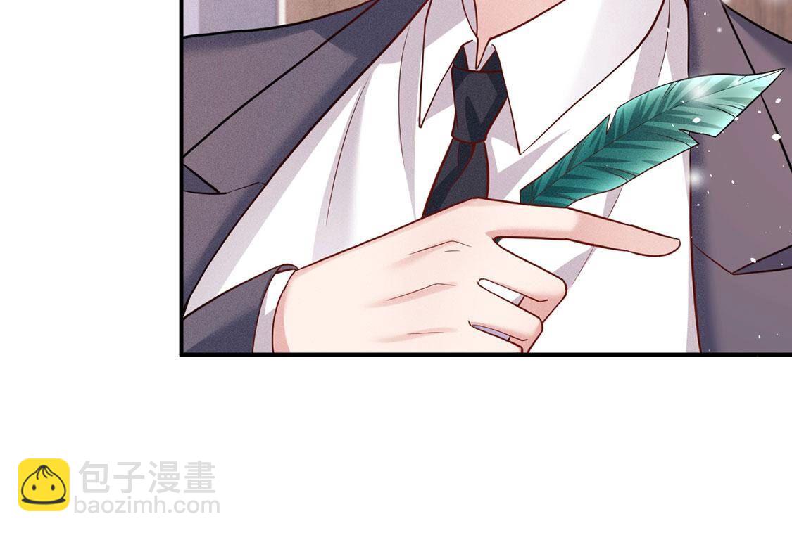 第40话 被流放的王子23