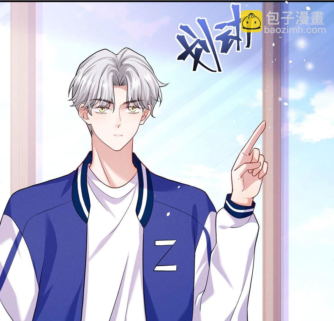 第40话 被流放的王子24