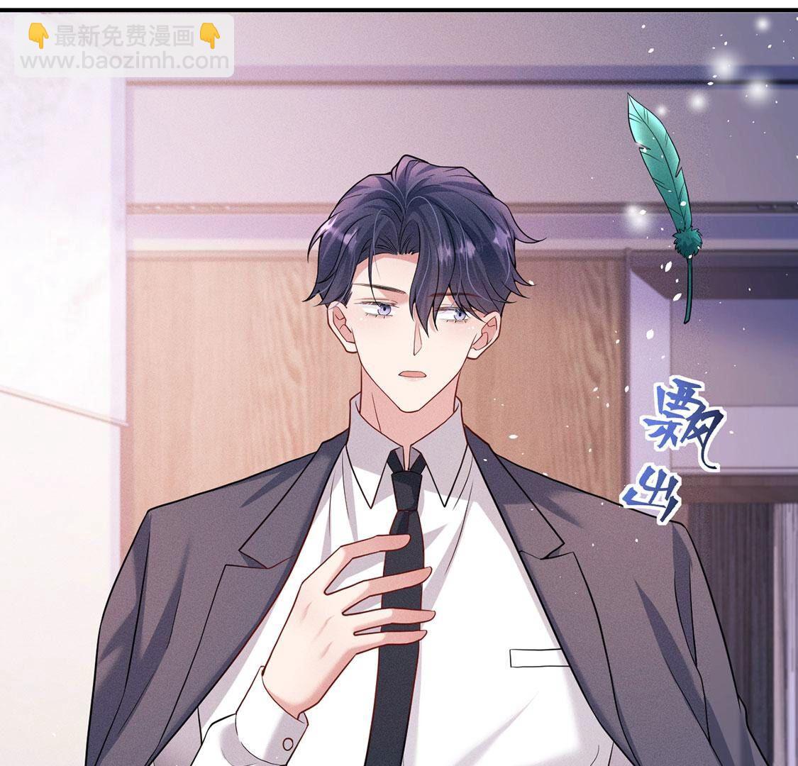 第40话 被流放的王子26