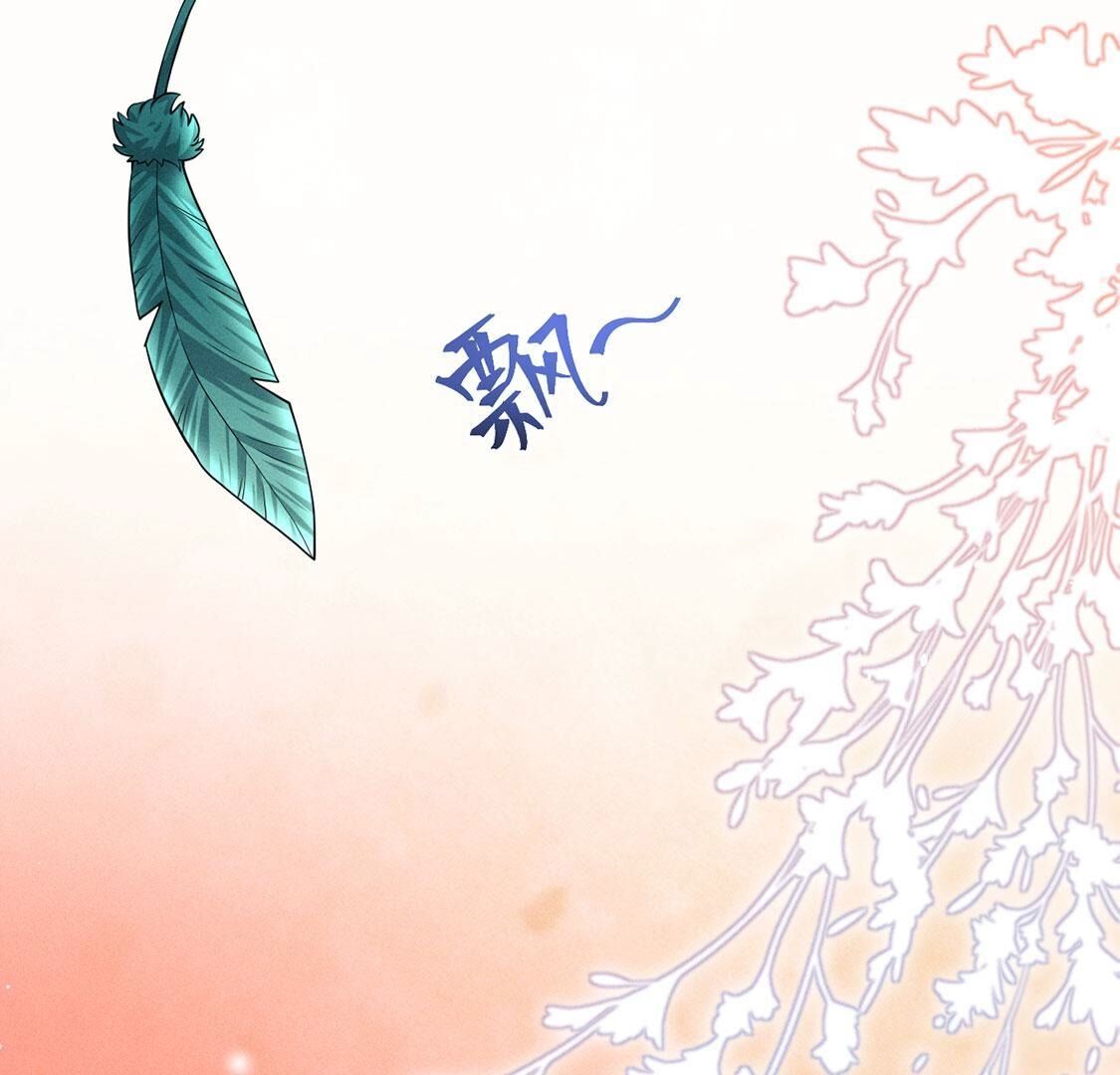 第40话 被流放的王子28