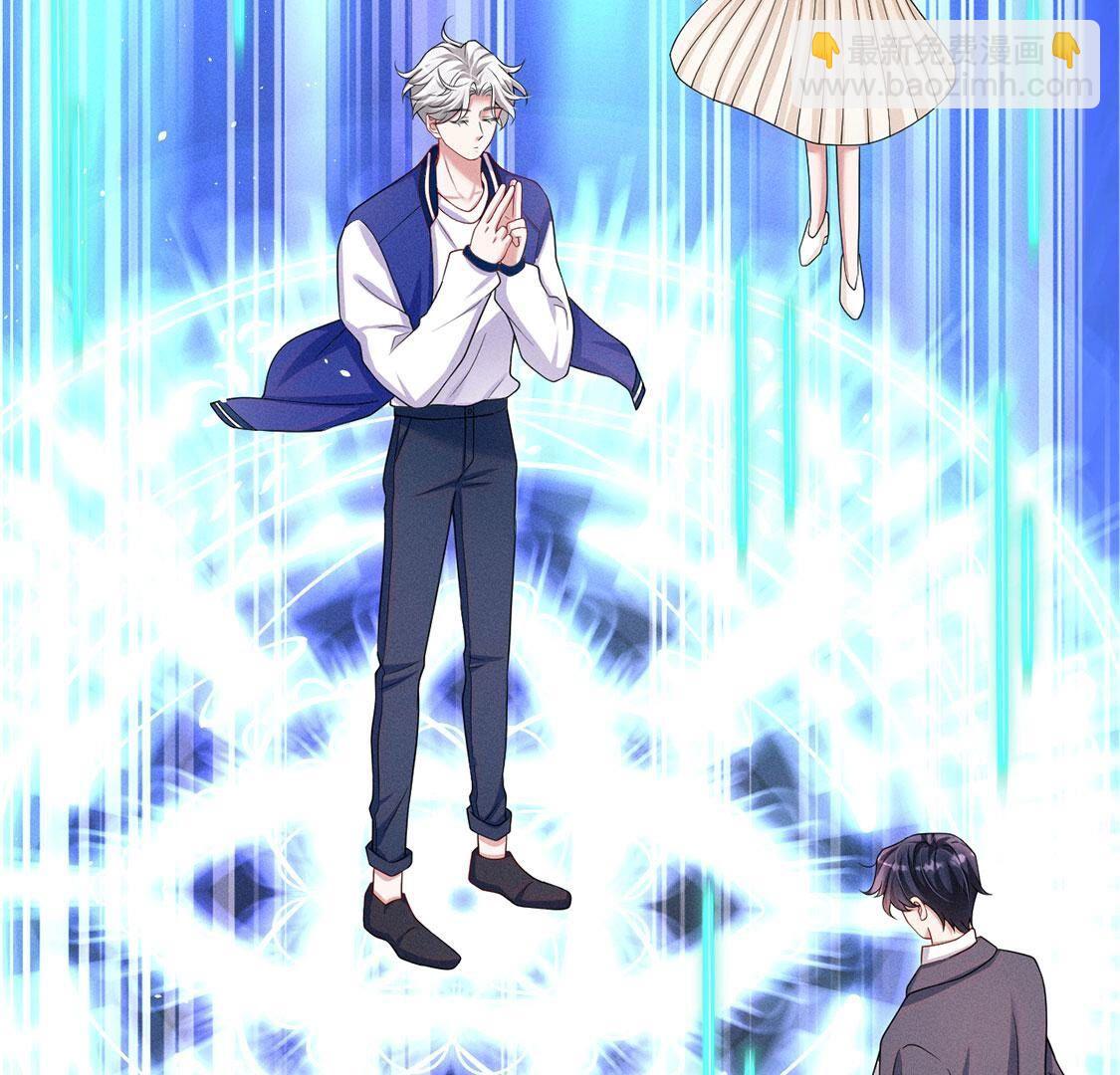 第40话 被流放的王子36