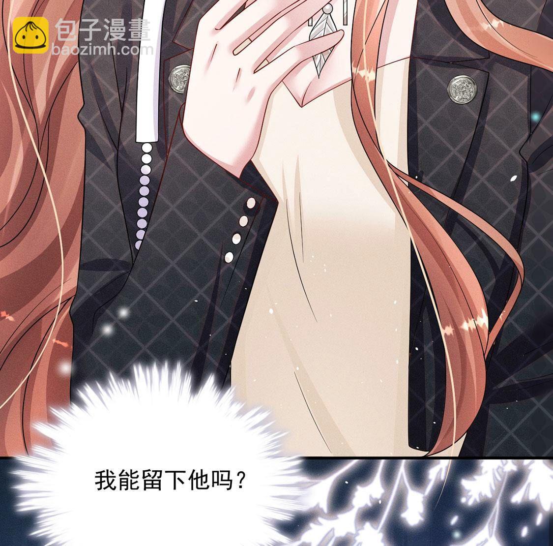 第40话 被流放的王子42