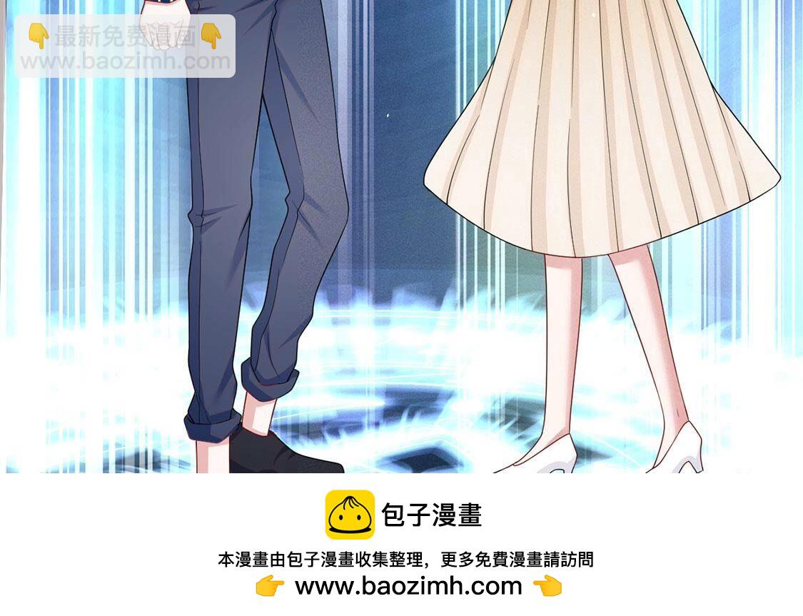 第40话 被流放的王子49