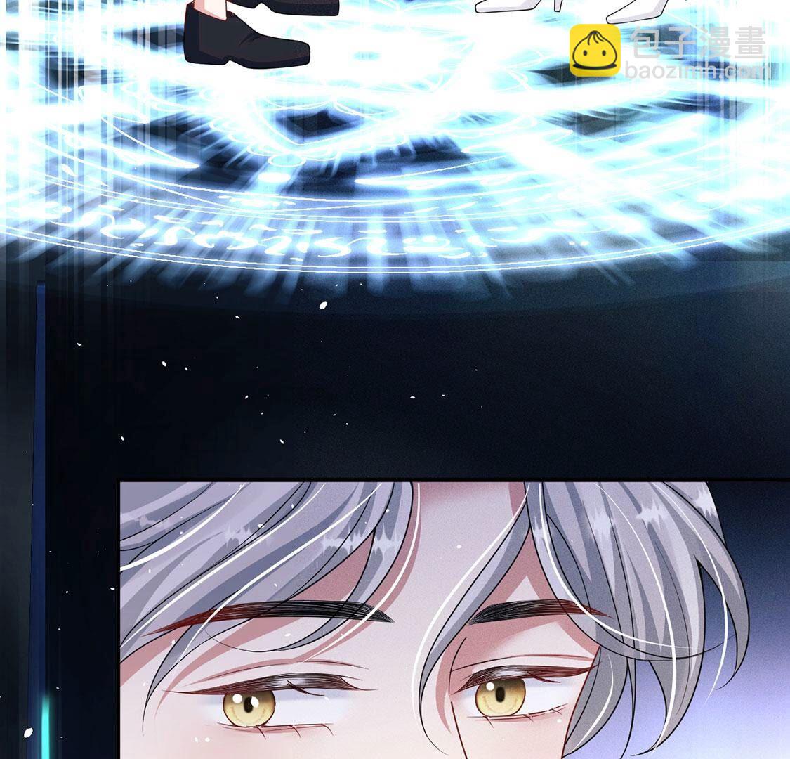 第40话 被流放的王子54