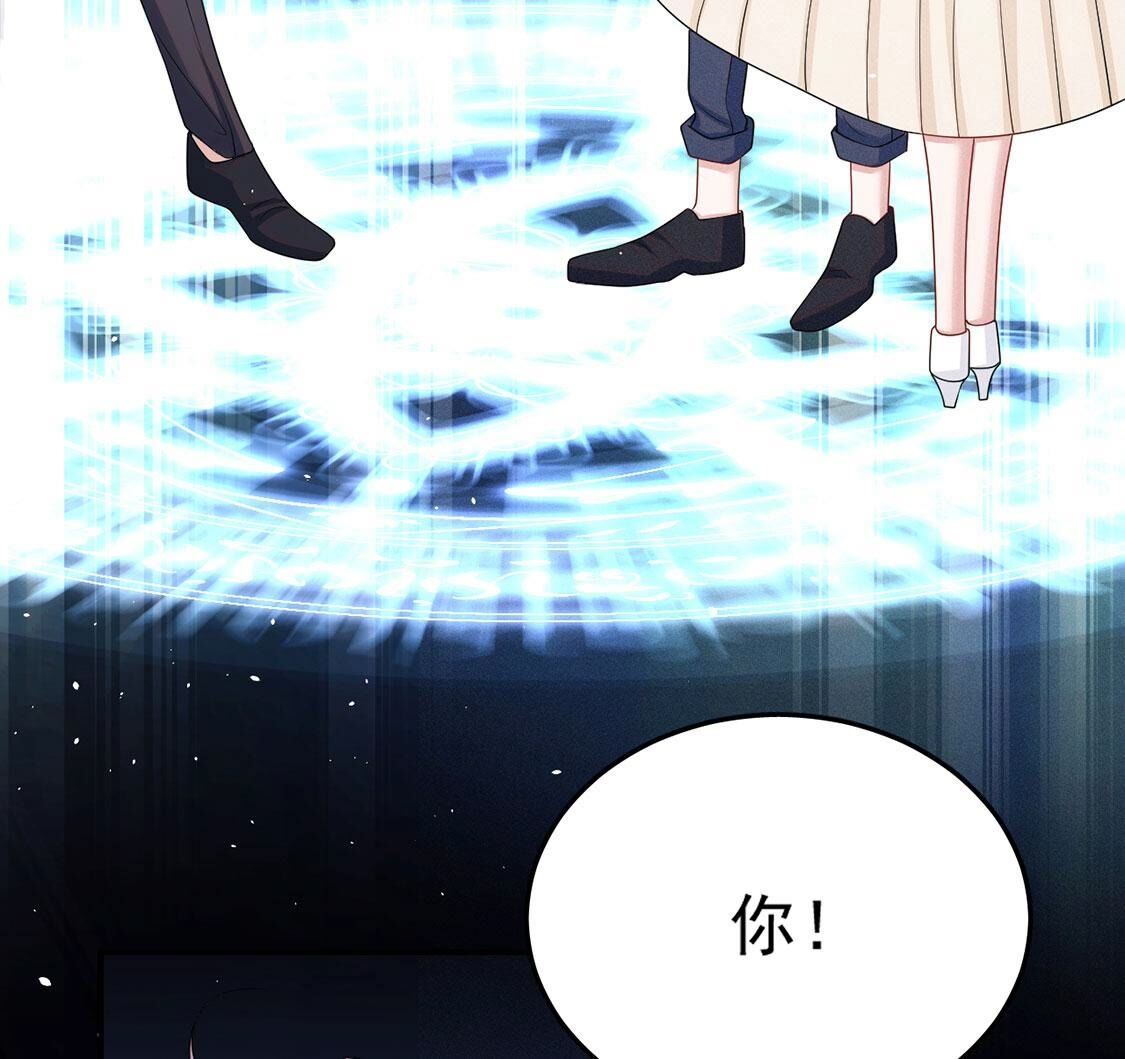 第40话 被流放的王子57