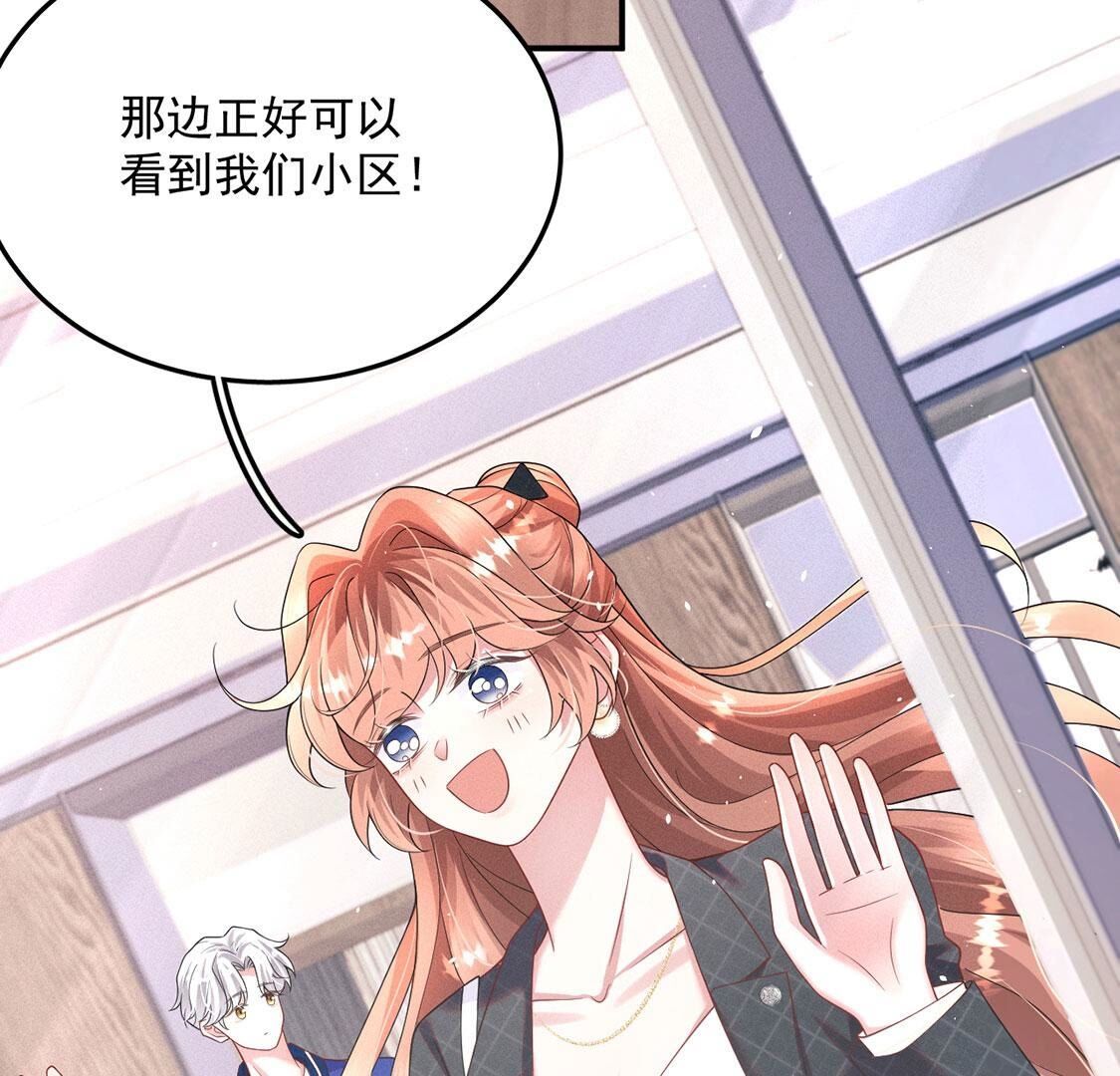 第40话 被流放的王子6