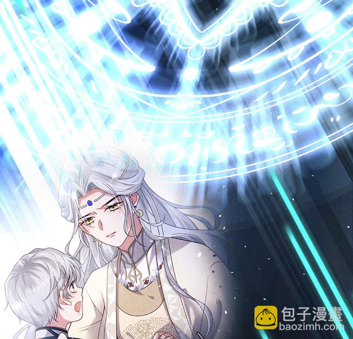 第40话 被流放的王子62