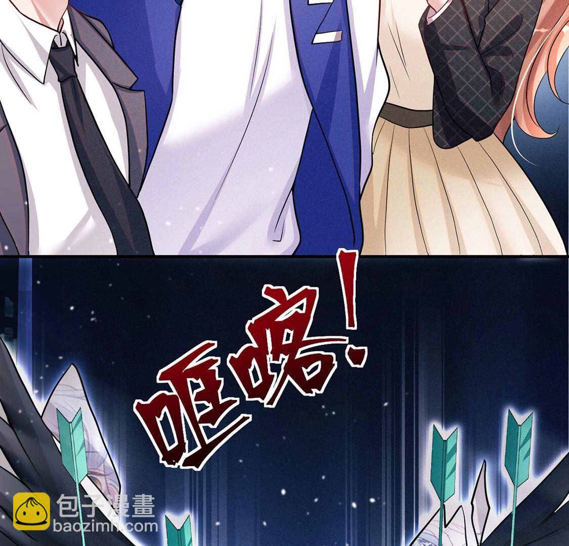 第40话 被流放的王子67