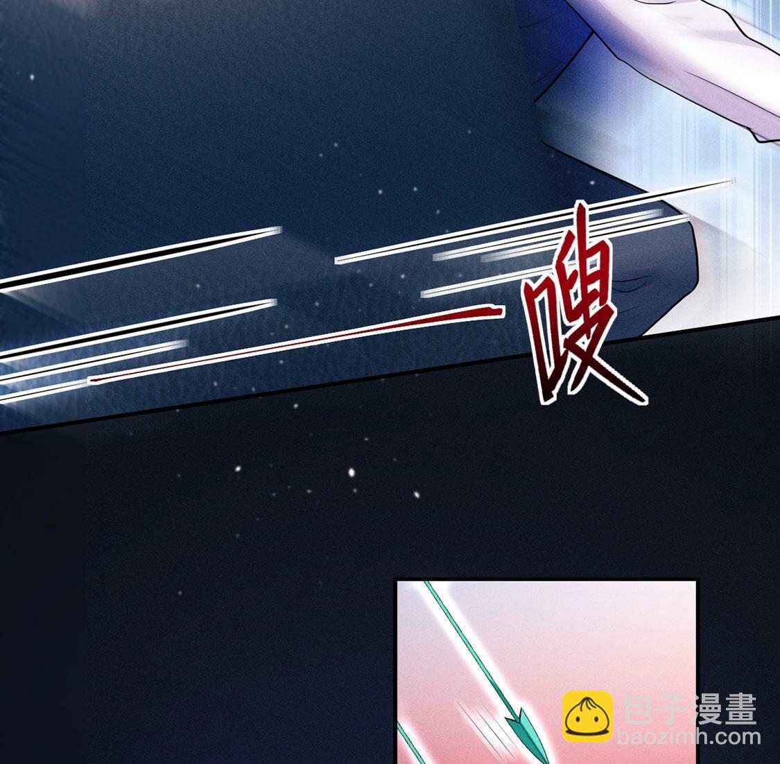 第40话 被流放的王子75
